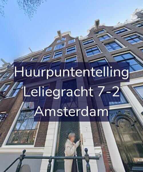 Foto gevel Huurpuntentelling voor Leliegracht 7-2, Amsterdam