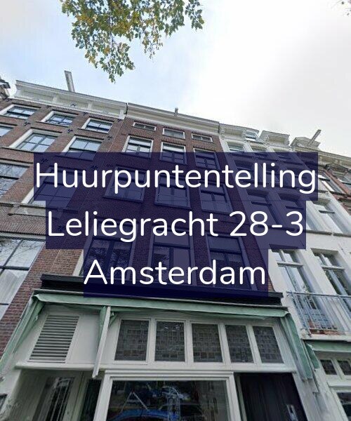 Foto gevel Huurpuntentelling voor Leliegracht 28-3, Amsterdam