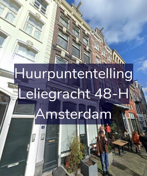 Foto gevel Huurpuntentelling voor Leliegracht 48-H, Amsterdam