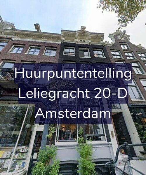 Foto gevel Huurpuntentelling voor Leliegracht 20-D, Amsterdam