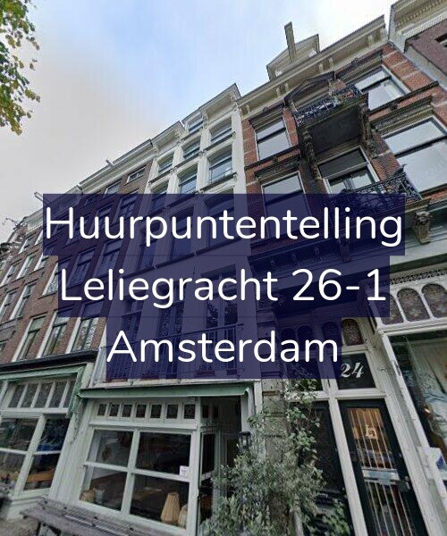Foto gevel Huurpuntentelling voor Leliegracht 26-1, Amsterdam