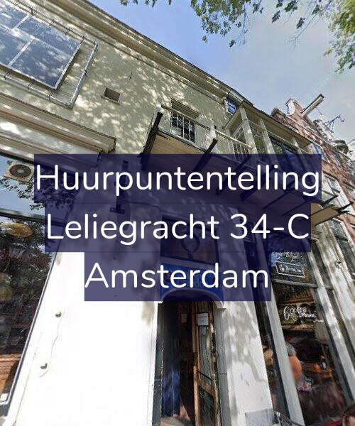 Foto gevel Huurpuntentelling voor Leliegracht 34-C, Amsterdam