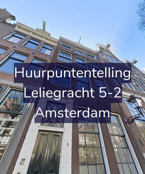 Foto gevel Huurpuntentelling voor Leliegracht 5-2, Amsterdam