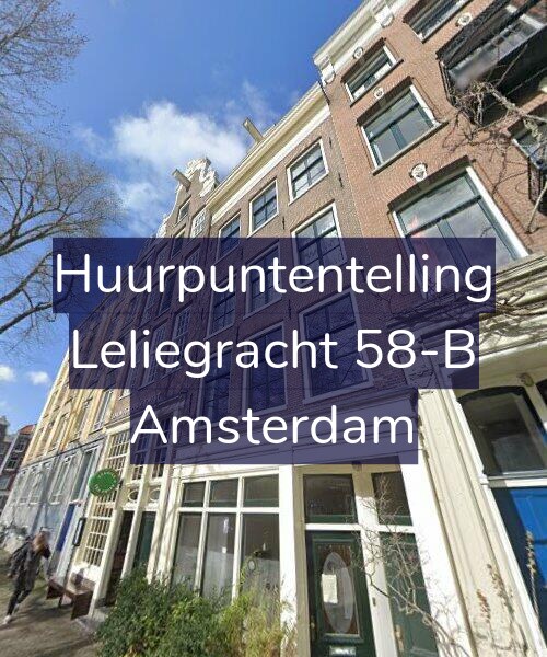 Foto gevel Huurpuntentelling voor Leliegracht 58-B, Amsterdam