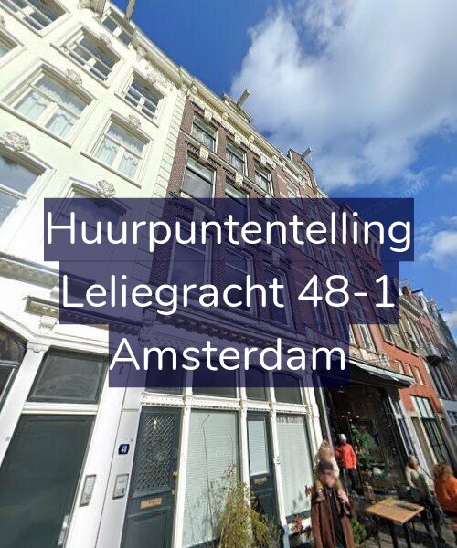 Foto gevel Huurpuntentelling voor Leliegracht 48-1, Amsterdam