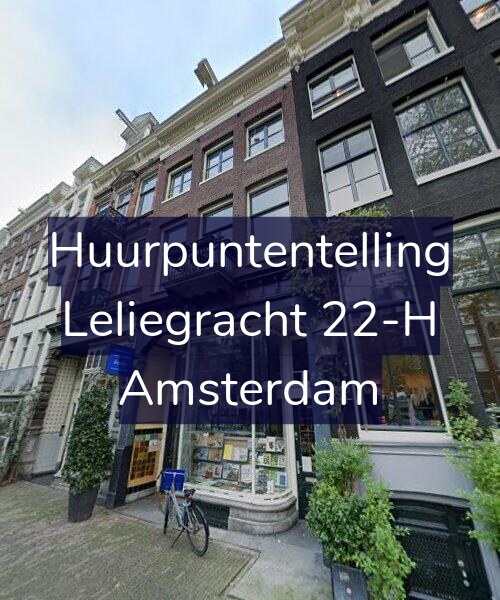 Foto gevel Huurpuntentelling voor Leliegracht 22-H, Amsterdam