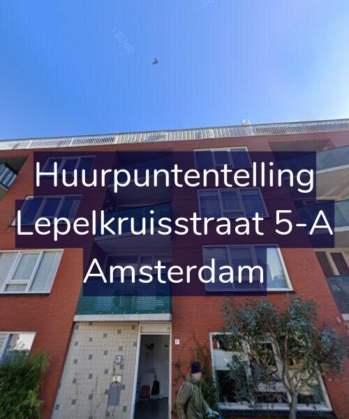 Foto gevel Huurpuntentelling voor Lepelkruisstraat 5-A, Amsterdam