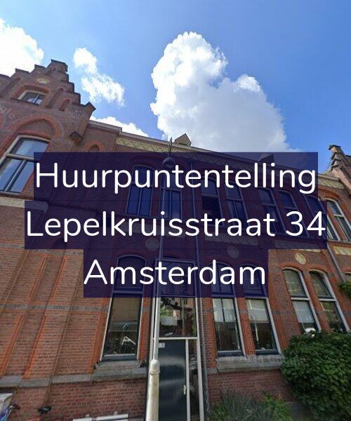 Foto gevel Huurpuntentelling voor Lepelkruisstraat 34, Amsterdam