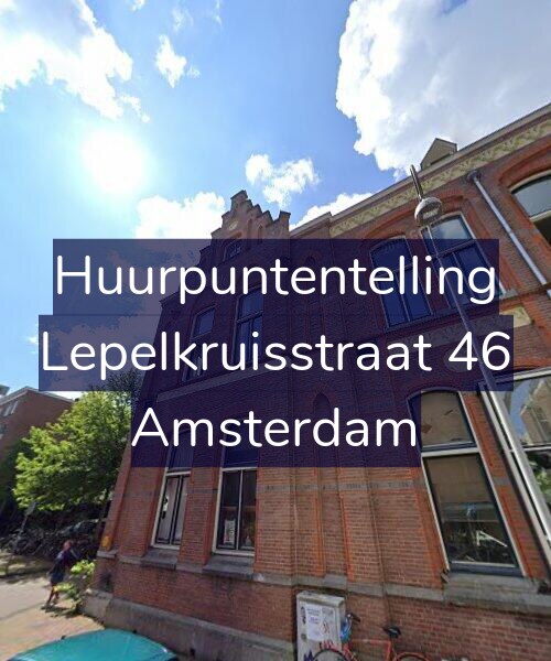 Foto gevel Huurpuntentelling voor Lepelkruisstraat 46, Amsterdam