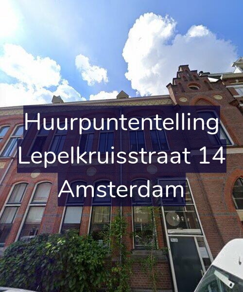 Foto gevel Huurpuntentelling voor Lepelkruisstraat 14, Amsterdam