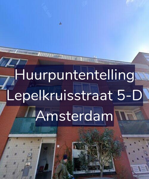 Foto gevel Huurpuntentelling voor Lepelkruisstraat 5-D, Amsterdam