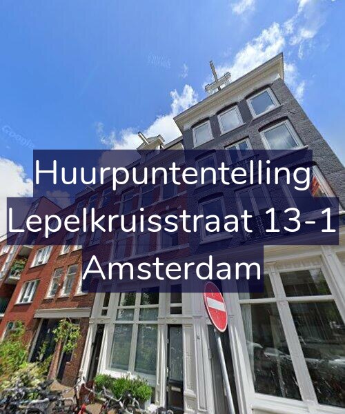 Foto gevel Huurpuntentelling voor Lepelkruisstraat 13-1, Amsterdam