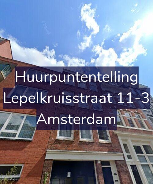 Foto gevel Huurpuntentelling voor Lepelkruisstraat 11-3, Amsterdam