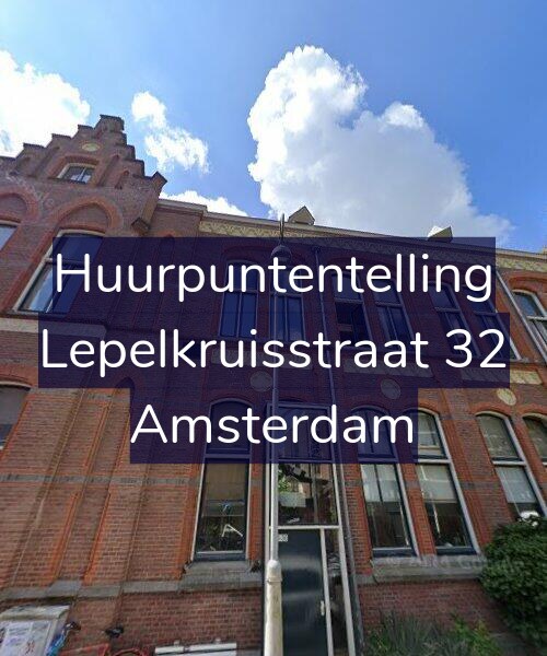 Foto gevel Huurpuntentelling voor Lepelkruisstraat 32, Amsterdam
