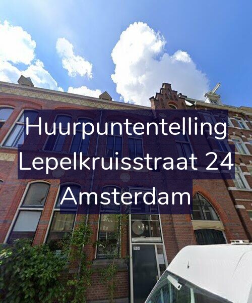 Foto gevel Huurpuntentelling voor Lepelkruisstraat 24, Amsterdam