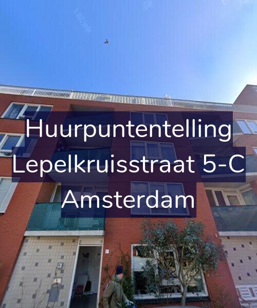 Foto gevel Huurpuntentelling voor Lepelkruisstraat 5-C, Amsterdam