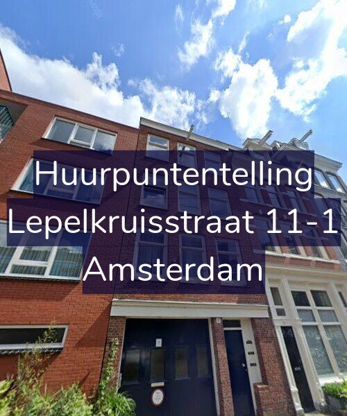 Foto gevel Huurpuntentelling voor Lepelkruisstraat 11-1, Amsterdam