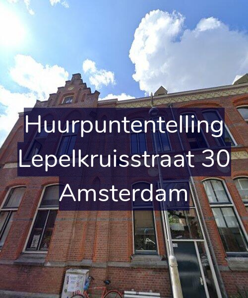 Foto gevel Huurpuntentelling voor Lepelkruisstraat 30, Amsterdam