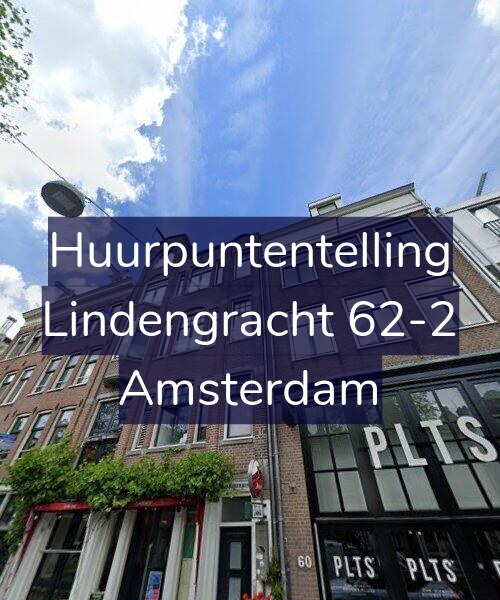 Foto gevel Huurpuntentelling voor Lindengracht 62-2, Amsterdam