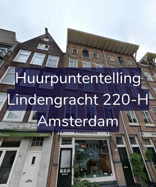 Foto gevel Huurpuntentelling voor Lindengracht 220-H, Amsterdam