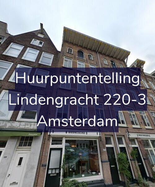 Foto gevel Huurpuntentelling voor Lindengracht 220-3, Amsterdam