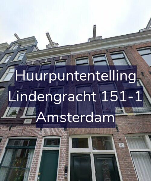Foto gevel Huurpuntentelling voor Lindengracht 151-1, Amsterdam