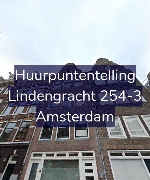 Foto gevel Huurpuntentelling voor Lindengracht 254-3, Amsterdam