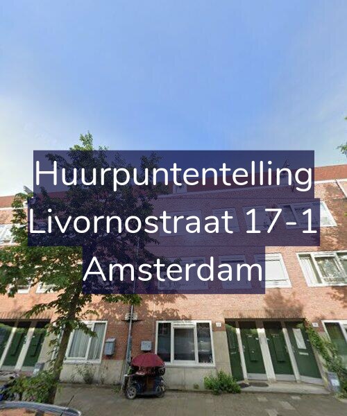 Foto gevel Huurpuntentelling voor Livornostraat 17-1, Amsterdam