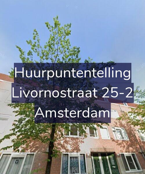 Foto gevel Huurpuntentelling voor Livornostraat 25-2, Amsterdam