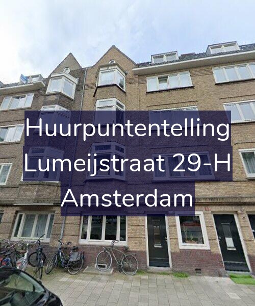 Foto gevel Huurpuntentelling voor Lumeijstraat 29-H, Amsterdam