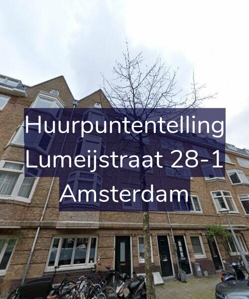 Foto gevel Huurpuntentelling voor Lumeijstraat 28-1, Amsterdam