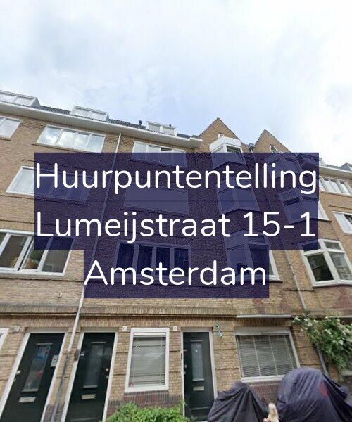 Foto gevel Huurpuntentelling voor Lumeijstraat 15-1, Amsterdam