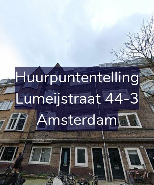 Foto gevel Huurpuntentelling voor Lumeijstraat 44-3, Amsterdam