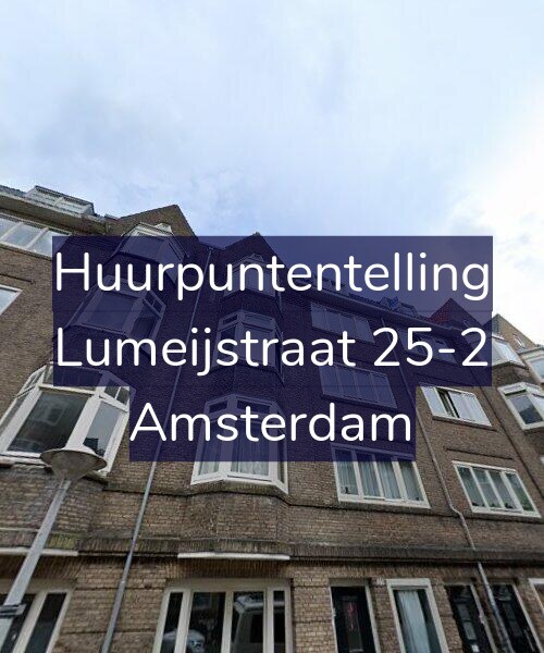 Foto gevel Huurpuntentelling voor Lumeijstraat 25-2, Amsterdam