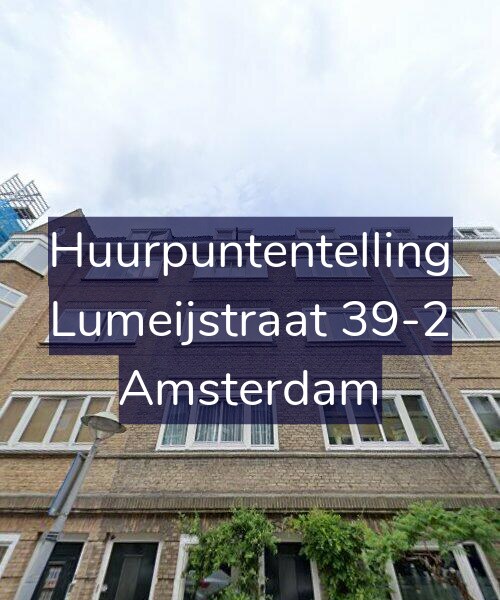 Foto gevel Huurpuntentelling voor Lumeijstraat 39-2, Amsterdam