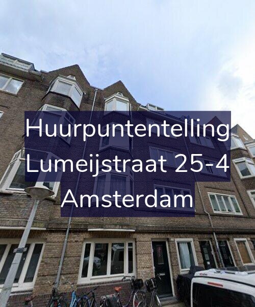 Foto gevel Huurpuntentelling voor Lumeijstraat 25-4, Amsterdam