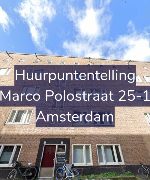 Foto gevel Huurpuntentelling voor Marco Polostraat 25-1, Amsterdam