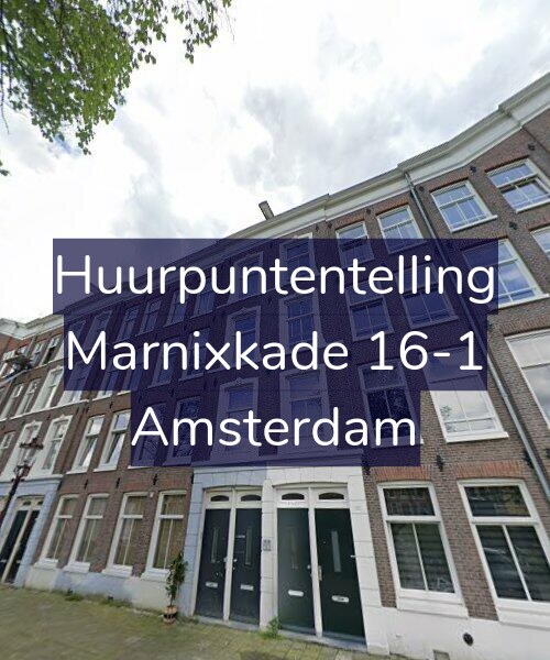 Foto gevel Huurpuntentelling voor Marnixkade 16-1, Amsterdam