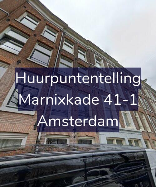 Foto gevel Huurpuntentelling voor Marnixkade 41-1, Amsterdam