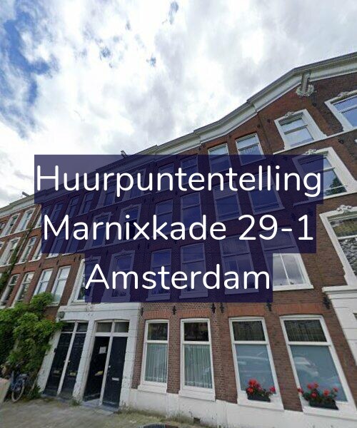 Foto gevel Huurpuntentelling voor Marnixkade 29-1, Amsterdam