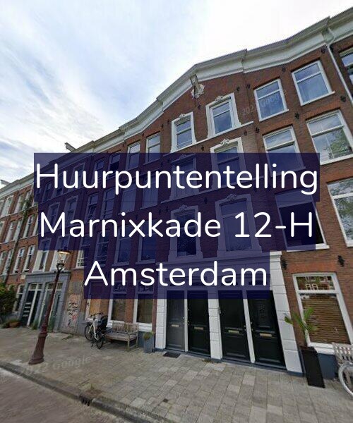Foto gevel Huurpuntentelling voor Marnixkade 12-H, Amsterdam