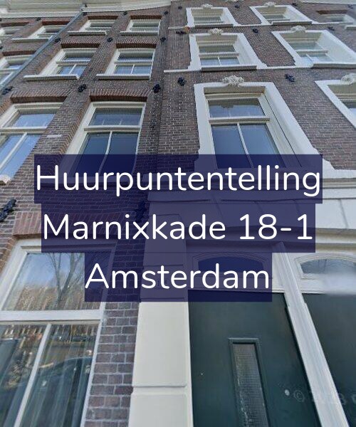 Foto gevel Huurpuntentelling voor Marnixkade 18-1, Amsterdam