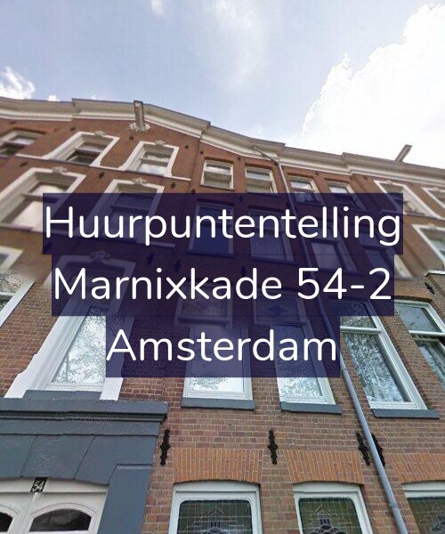 Foto gevel Huurpuntentelling voor Marnixkade 54-2, Amsterdam