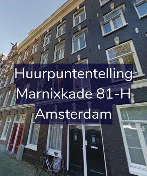 Foto gevel Huurpuntentelling voor Marnixkade 81-H, Amsterdam