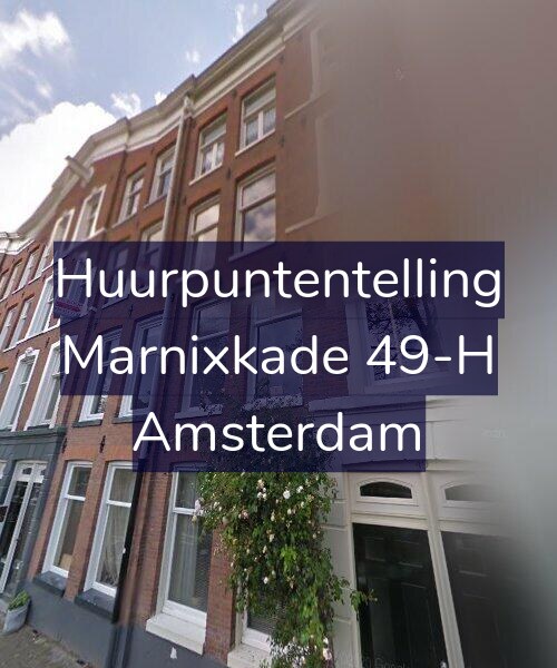Foto gevel Huurpuntentelling voor Marnixkade 49-H, Amsterdam