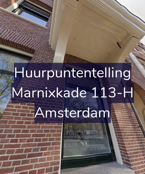 Foto gevel Huurpuntentelling voor Marnixkade 113-H, Amsterdam