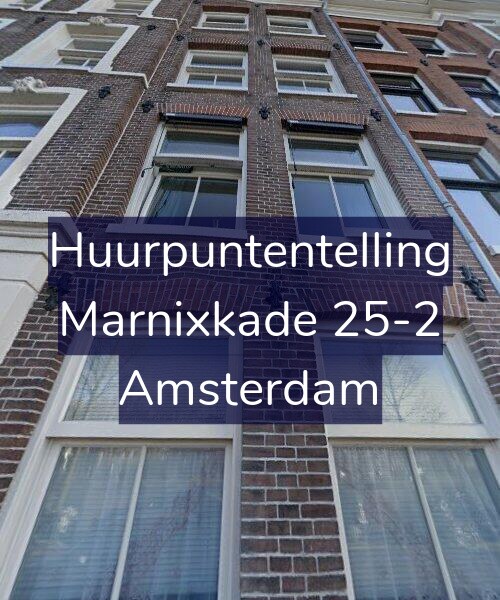 Foto gevel Huurpuntentelling voor Marnixkade 25-2, Amsterdam