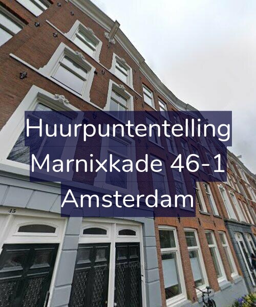Foto gevel Huurpuntentelling voor Marnixkade 46-1, Amsterdam