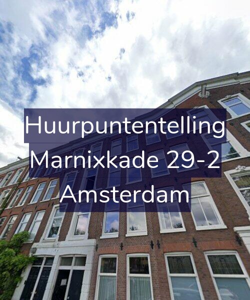 Foto gevel Huurpuntentelling voor Marnixkade 29-2, Amsterdam