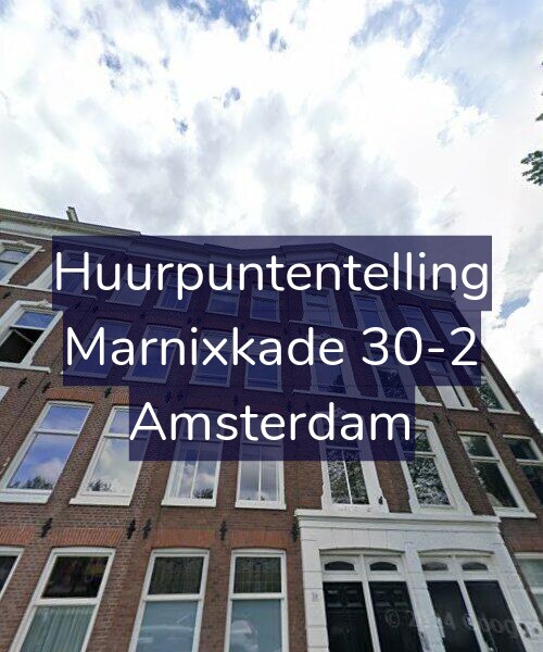 Foto gevel Huurpuntentelling voor Marnixkade 30-2, Amsterdam